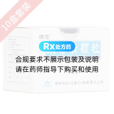 康臣 尿毒清顆粒10盒