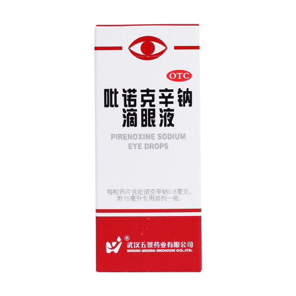 吡诺克辛钠滴眼液(恩再适)(吡诺克辛钠滴眼液)_说明书_作用_效果_价格