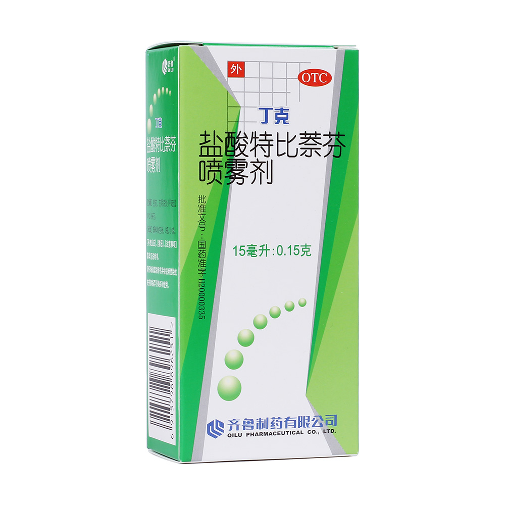 鹽酸特比萘芬噴霧劑(丁克)