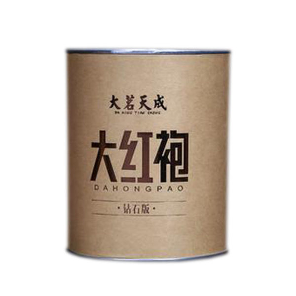 大茗天成钻石版大红袍