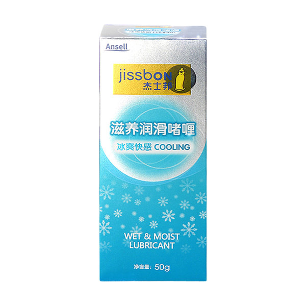 杰士邦滋养润滑啫喱(冰爽快感)