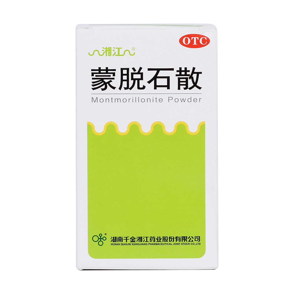 蒙脱石散(千金湘江)