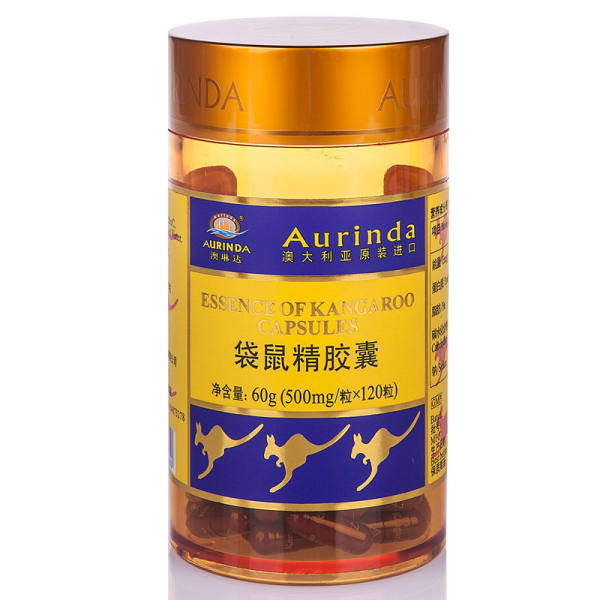澳大利亚原装进口澳琳达袋鼠精胶囊120粒送同款袋鼠精胶囊30粒