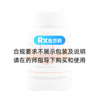 復(fù)方三維亞油酸膠丸Ⅰ