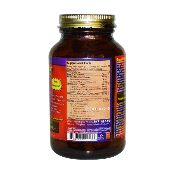 healthforce nutritionals 终极抗氧化剂胶囊(160粒)