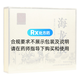 海龍膠(東阿阿膠)