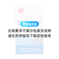 鹽酸哌唑嗪片(信誼)