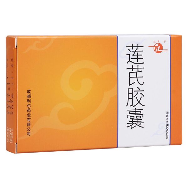 莲芪胶囊(莲芪胶囊)_说明书_作用_效果_价格_方舟健客网