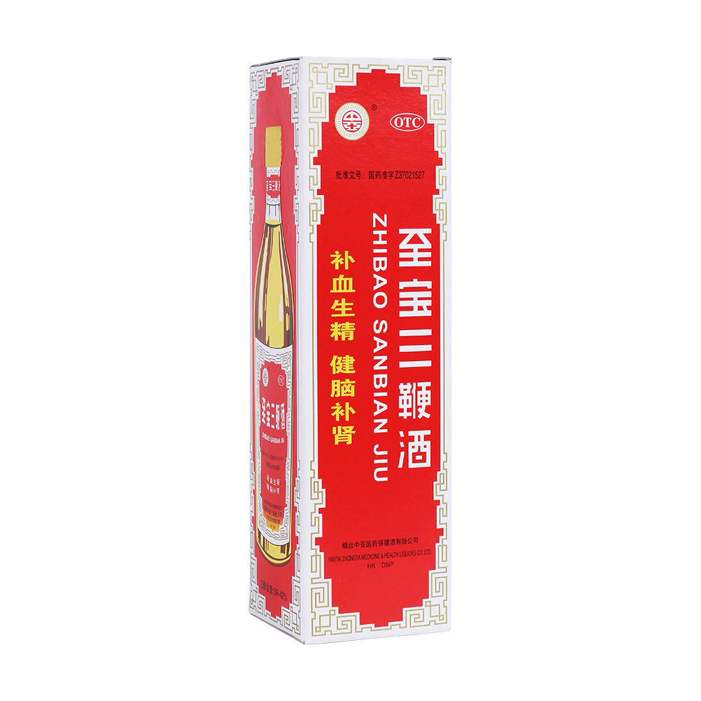 张裕三便酒价格报价行情- 京东