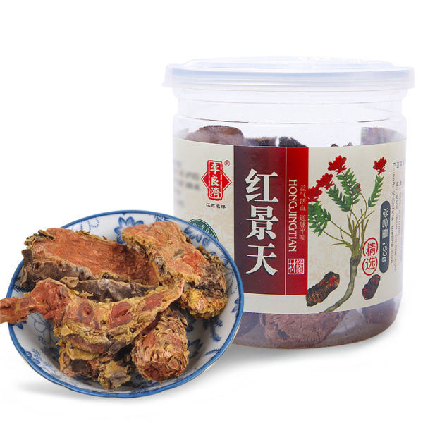 李良济红景天100克