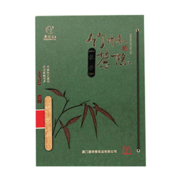 聚祥春竹林茶隐龙井茶
