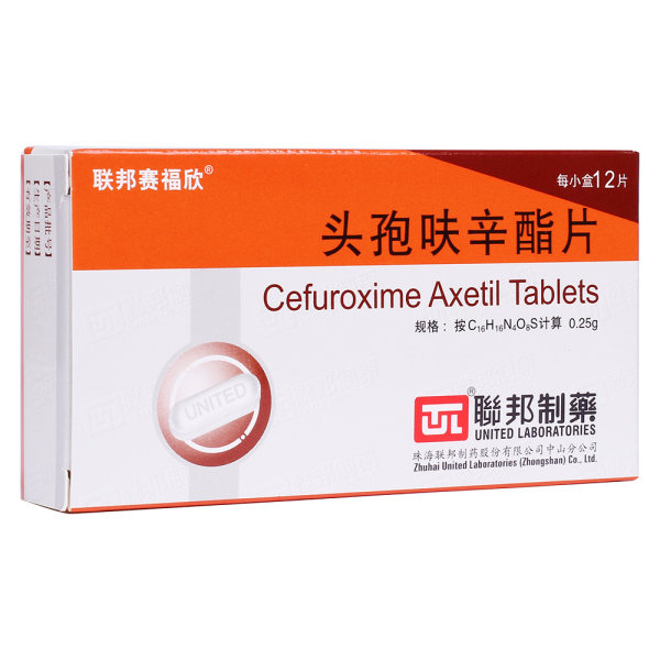 80头孢呋辛酯片(联邦赛福欣)处方药需凭处方在药师指导下购买和使用.