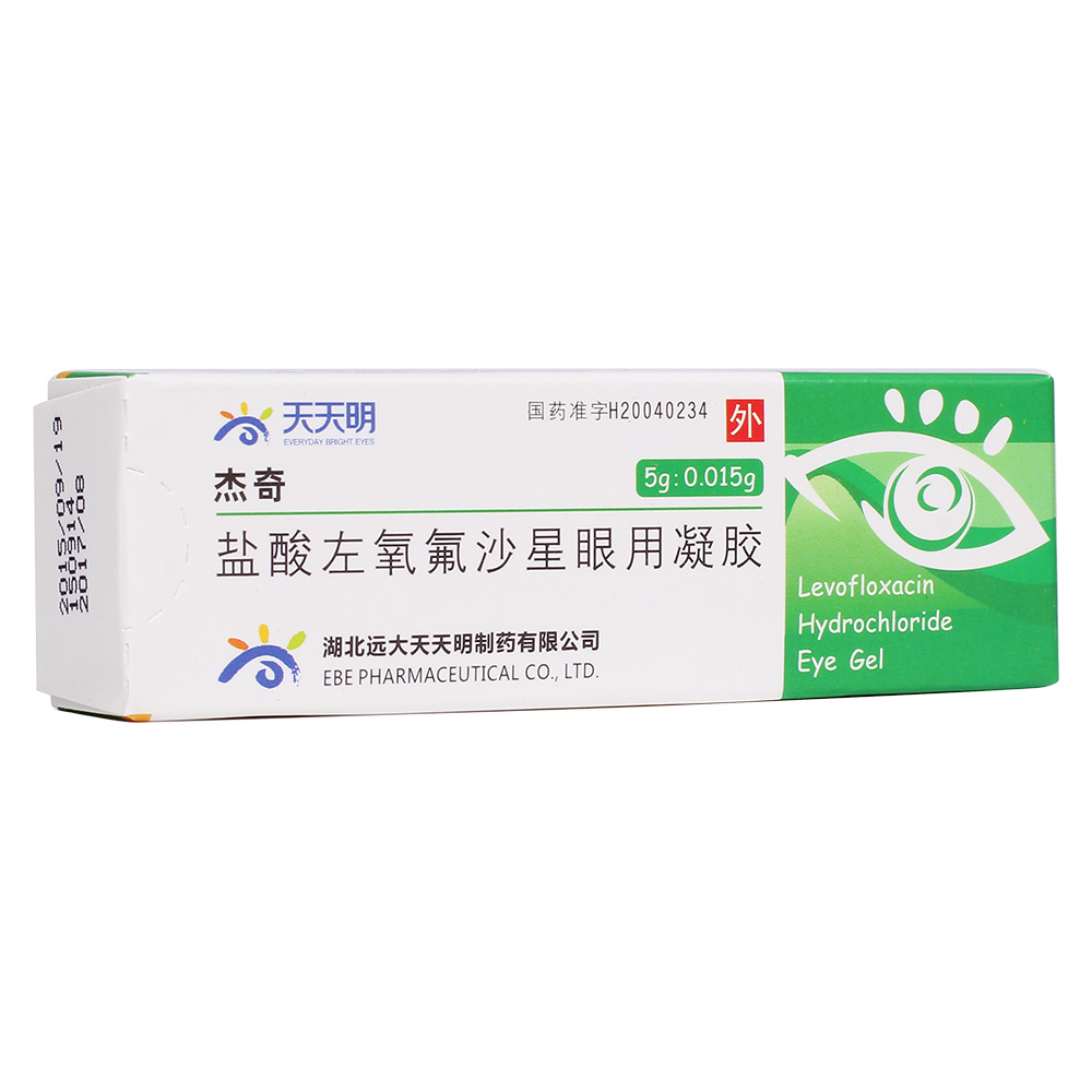 盐酸左氧氟沙星眼用凝胶(天天明)