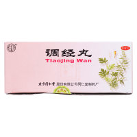 调经丸(同仁堂)