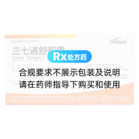 三七通舒膠囊(HUASUN)