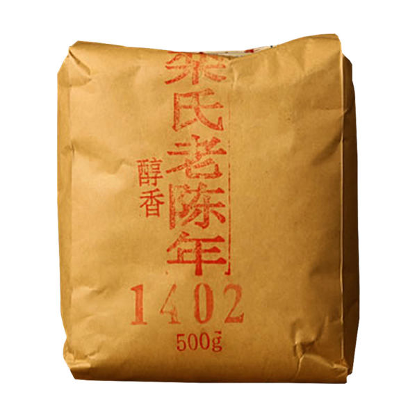 栾氏景迈山老茶头普洱茶