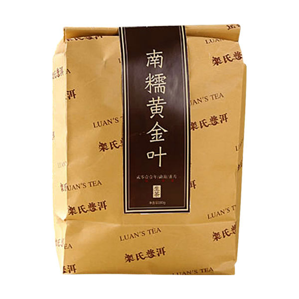 栾氏南糯山黄金叶普洱茶