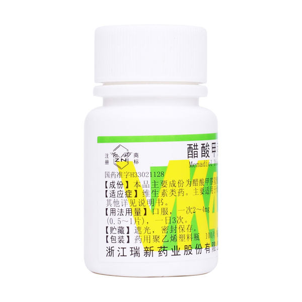 醋酸甲萘氢醌片浙南