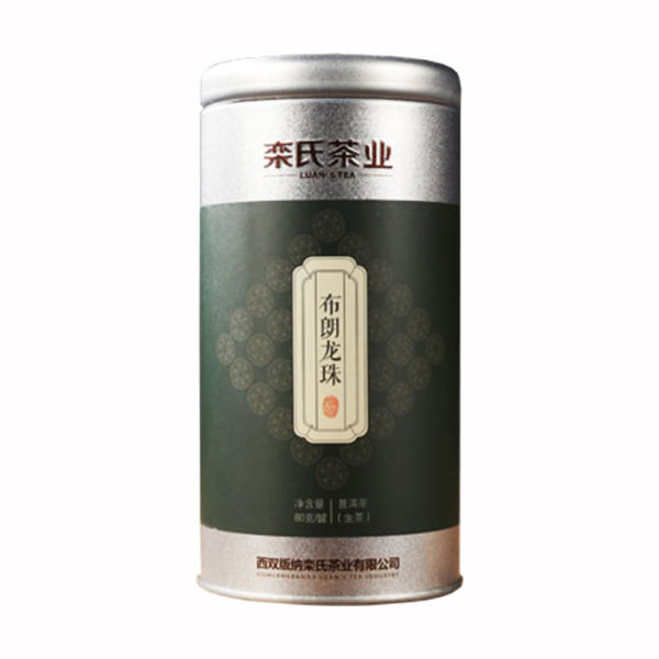 栾氏布朗龙珠普洱茶