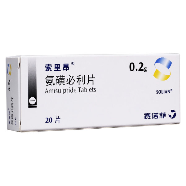 氨磺必利片索里昂