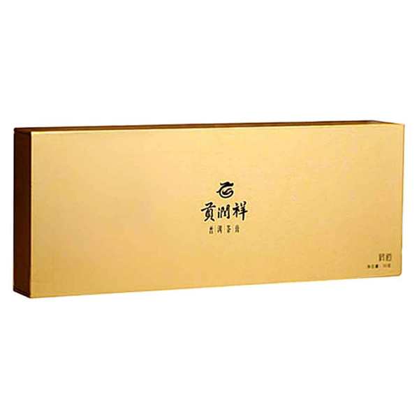 贡润祥君道普洱茶膏