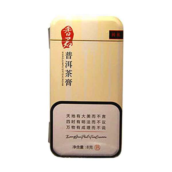 贡润祥香君国风普洱茶膏