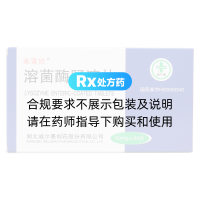 溶菌酶腸溶片(來(lái)索欣)