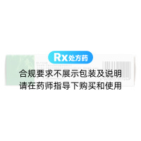 養(yǎng)正消積膠囊(以嶺)