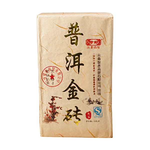 珍好普洱金砖