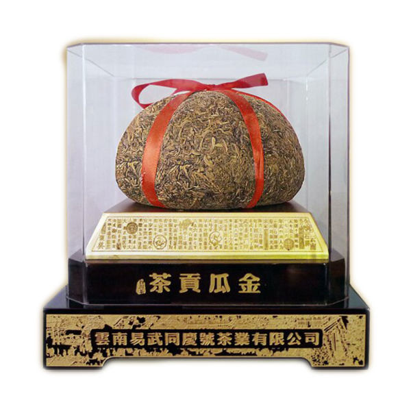 金瓜贡茶(古树珍藏)(普洱生茶 金瓜贡茶)_说明书_作用_效果_价格_方舟