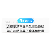 鹽酸二甲雙胍腸溶片(利齡)