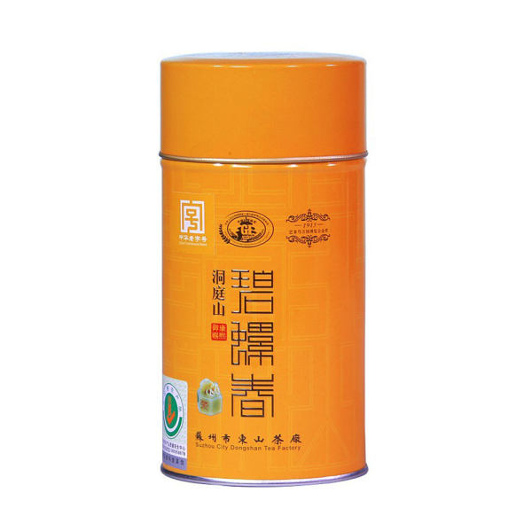 碧螺牌明前二级碧螺春250克