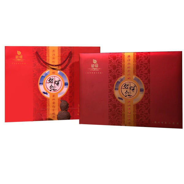 碧螺牌洞庭山一级红茶礼盒装500克