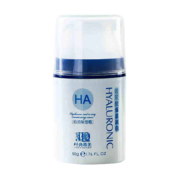 经典蒂美极润保湿霜