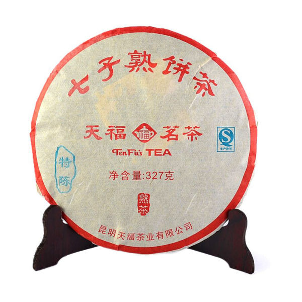 天福云南特产七子熟茶
