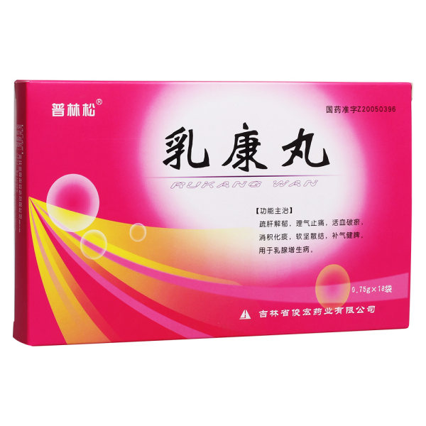 乳康丸(普林松)