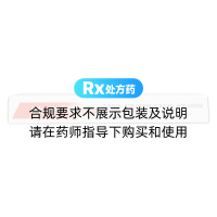 曲昔匹特片(殊奇)