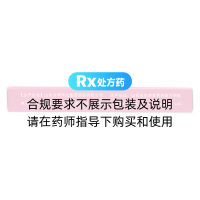 辛伐他汀片(東藥)