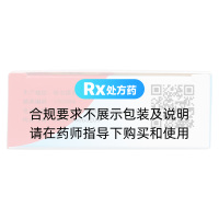 諾氟沙星膠囊(哈藥)