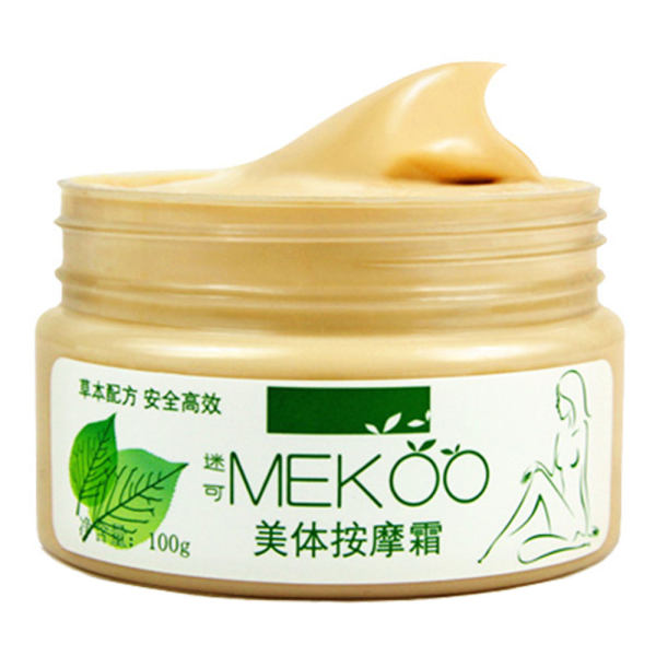 迷可美体按摩霜