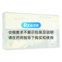療癬卡西甫丸(雪丹青)
