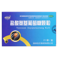 盐酸氨基葡萄糖颗粒(东乐)