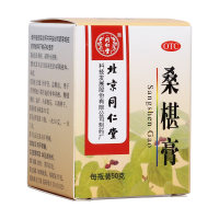 桑椹膏(同仁堂)