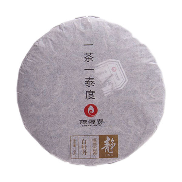 陈源泰福鼎白茶一级白牡丹