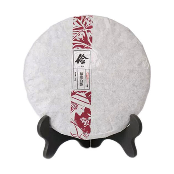 陈源泰福鼎白茶二级白牡丹