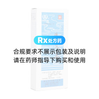 清艾條