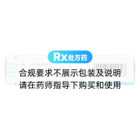 鹽酸曲唑酮片(每素玉)