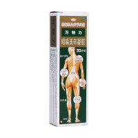 吲哚美辛凝胶(万特力)