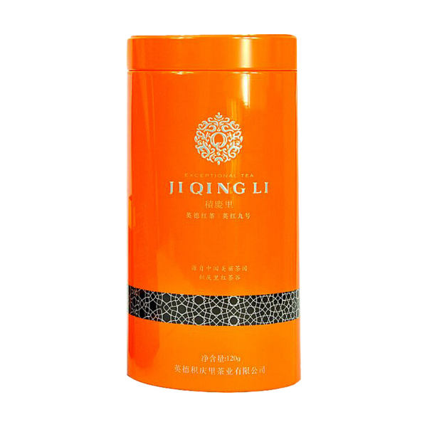 积庆里英红九号英德红茶