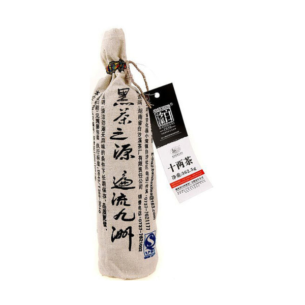 白沙溪 安化黑茶 2014年老茶 十两茶